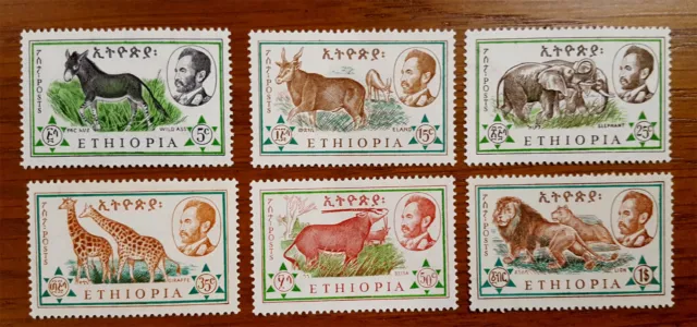 ETHIOPIA 1961 Animals - African Wild Ass, Giraffe, Lion, Elephant Sc# 369-379 NH