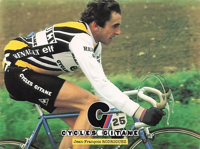 VÉLO - CYCLISME coureur cycliste Dominique Gaigne - team super U EUR 1,50 - FR