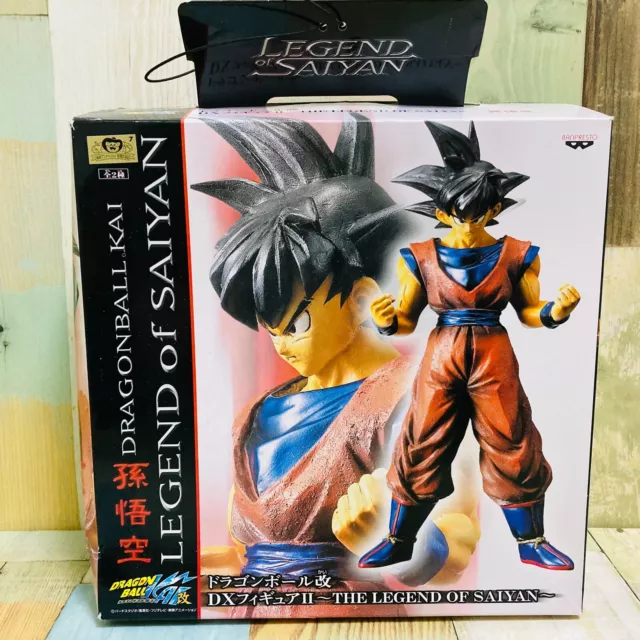 Banpresto 2010 Dragon Ball Kai Legend of Saiyan DX FigureⅡSon Goku