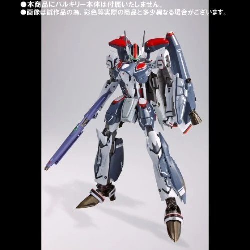 DX Chogokin VF-25F Alto Saotome Machine for Super Parts Renewal Ver Figure Japan
