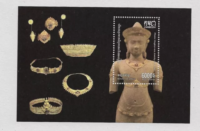 Kambodscha , Cambodia, Goldschmuck  , Block  von 2019 , postfrisch. / MNH