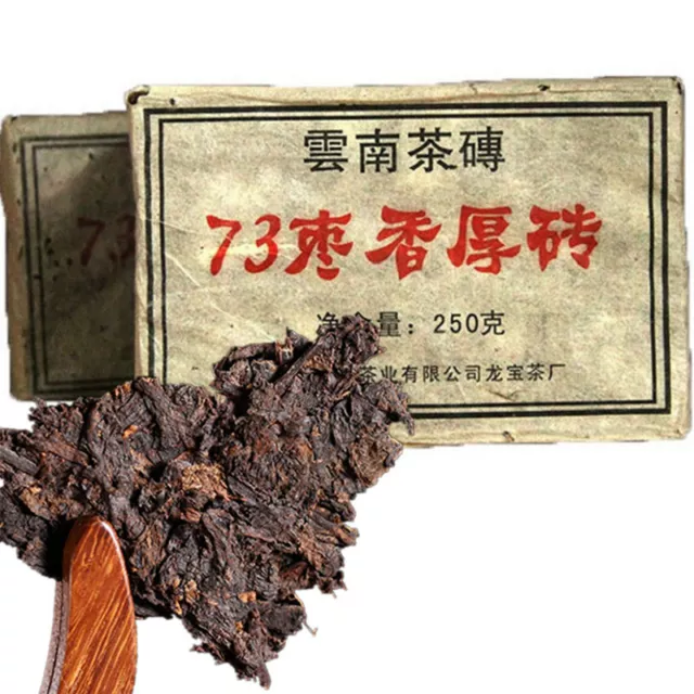 Vieux Puerh Naturel Puerh Thé Noir Big Dattes épais Thé Briques 250 G