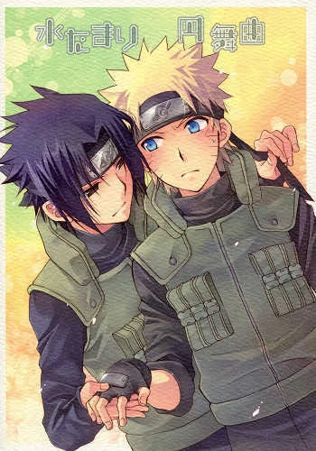 DOUJINSHI SECRET BUS (Noriko.) Puddle Waltz (Naruto ) £31.66 - PicClick UK
