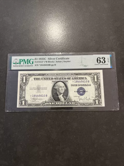 1935C Fr.1612* SILVER CERTIFICATE $1 PMG  63 EPQ STAR B BLOCK