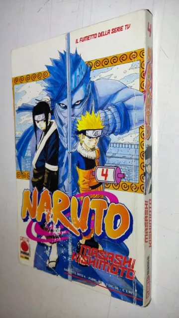 NARUTO serie blu 1/38 sequenza completa - PLANET MANGA-GAZZETTA - RARI!! -  MN73 