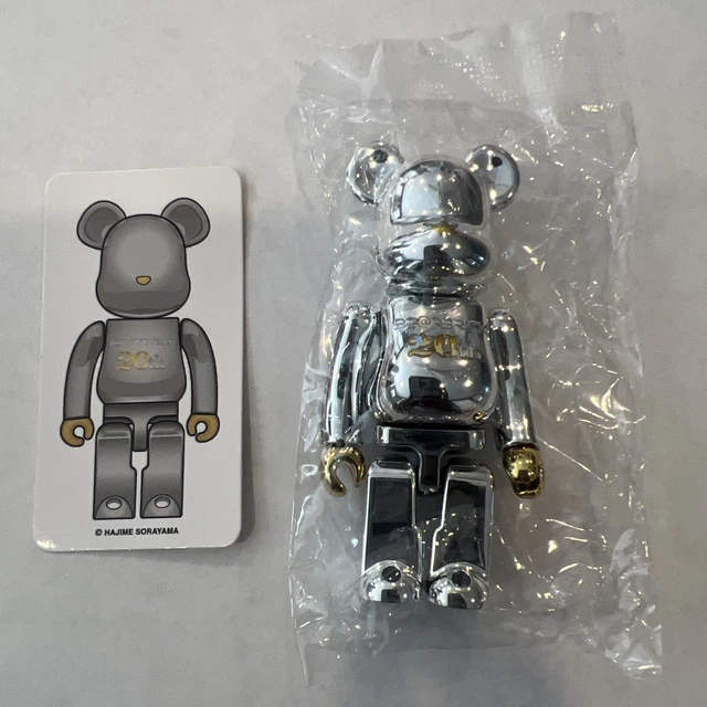 A collector's piece by Daniel Arsham The 'BE@RBRICK 1000 A collector's piece by Daniel Arsham The 'BE@RBRICK 1000