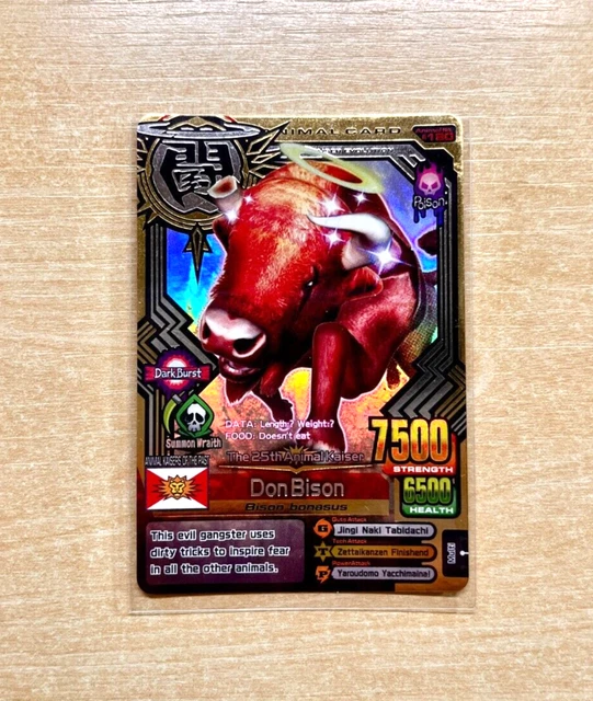 ANIMAL KAISER ULTRA rare cards 21.50 - PicClick UK