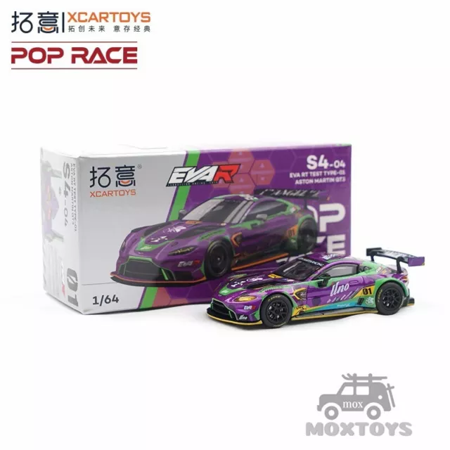 Aston Martin GT3 RHD (Right Hand Drive) EVA RT Test Type-01 Purple with  Graphics 1/64 Diecast Model Car by Pop Race in 2023