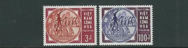 Vietnam 1965 Mitologico Founders Of Vietnam (Sc 251-2) VF MH