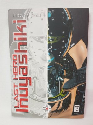 I Am A Hero Manga Volume Eur 39 99 Picclick It I Am A Hero Manga Volume Eur 39 99 Picclick It