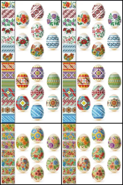 Easter Egg Wraps for 42 Hen Eggs, 6 Heat Shrink Sleeves 7 Designs Each #19