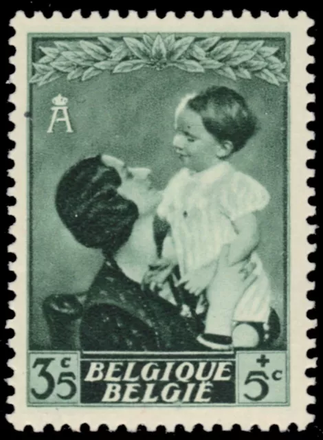 BELGIUM B191 - Public Utility Fund "Queen Astrid and Prince Baudouin" (pb84531)