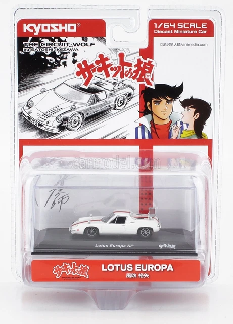 Lotus Europa Special British racing green Kyosho 1/18