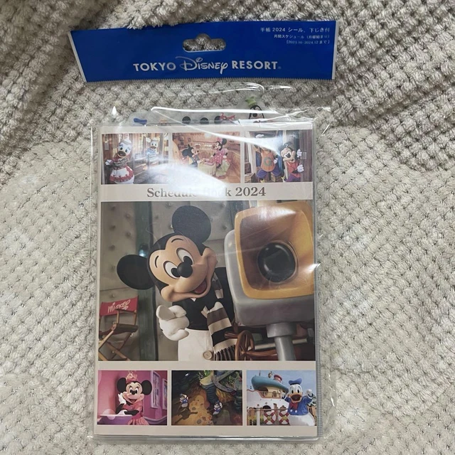 NO SWEETS DISNEY Live Action Schedule Book 2024 66.69 PicClick