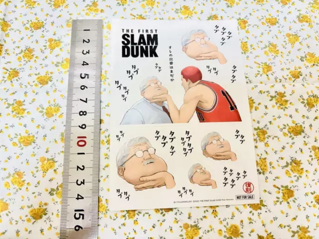 Movie Slam Dunk Stickers