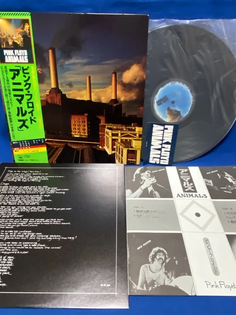 Pink Floyd Animals w/ Sticker Japan LP Vinyl Record 25AP 340 Gatefold Obi Insert