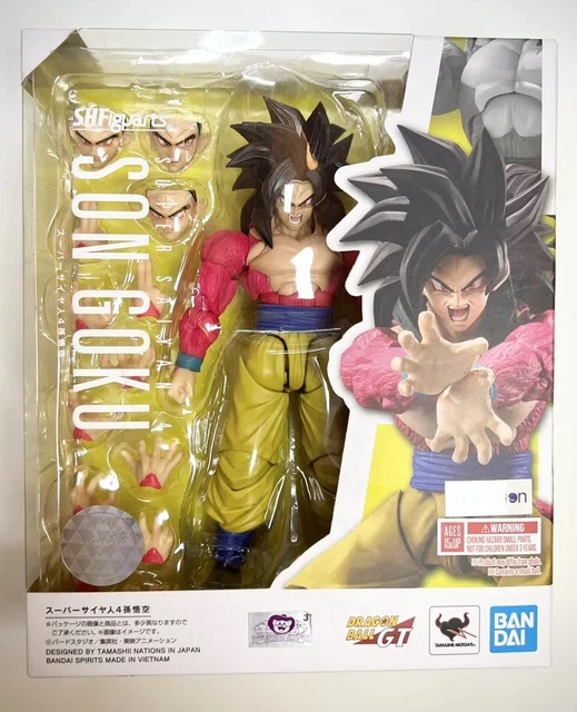 Shell Coquille Vide Cell – Tamashii Nations Bandai – Dragon Ball Z GT – Neuf