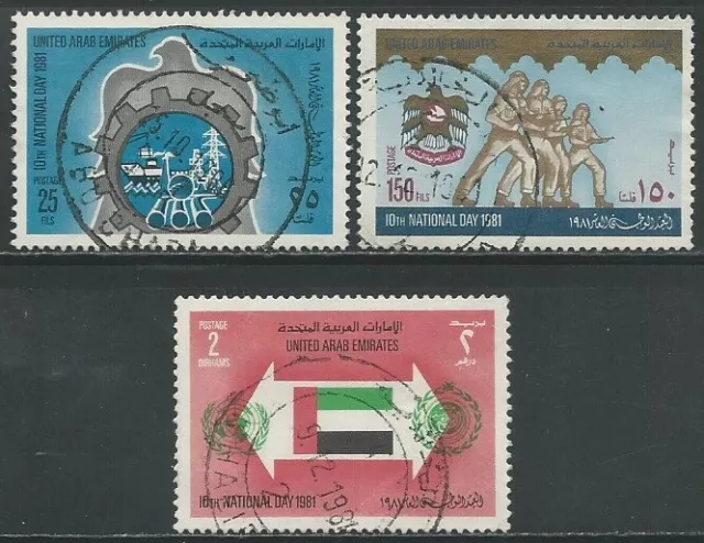 UAE 1981 fine used Mi.126/28 Nationalfeiertag National Day Flagge Flag [ge045]