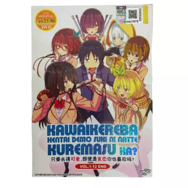Hensuki episode 1 dub clearance