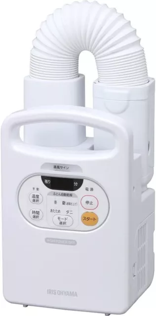 Iris Oyama Futon Dryer FK-C2-WP