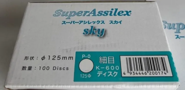 KOVAX Super Assilex Sky 100 Sheets disc φ125mm K-600 Set of 2 NEW Japan Unopened