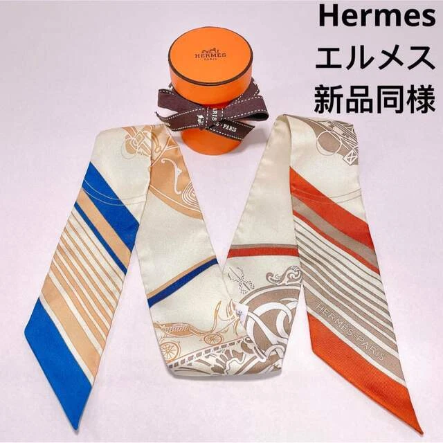 Hermes Twilly Scarf Ex Libris Silk