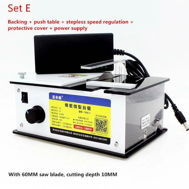 Mini precision table saw Handmade Woodworking Bench DIY Bench cutter 8000RPM