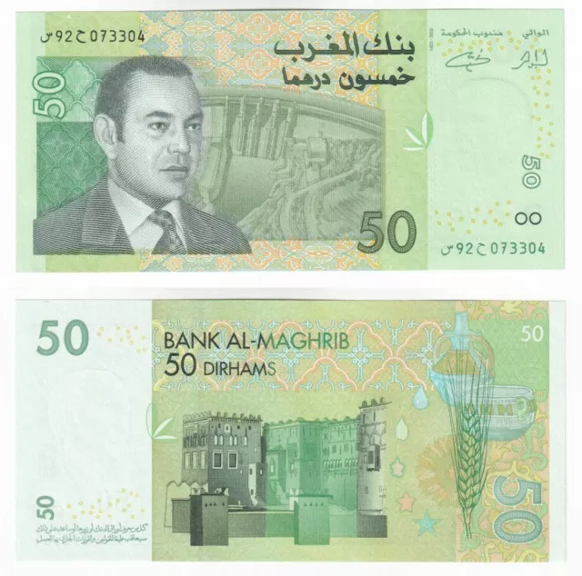 MOROCCO 50 Dirhams Banknote (2002) P.69 - UNC