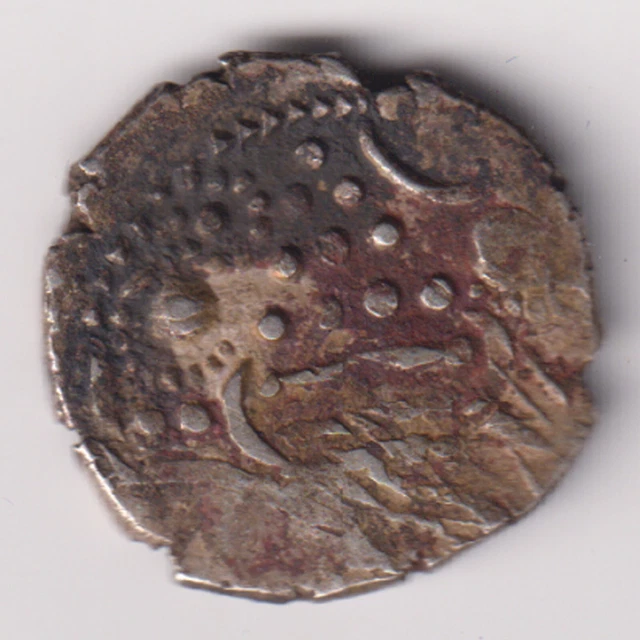 Ancient India 3/4 Century Indo Sassanian Silver Drachma Rare Coin
