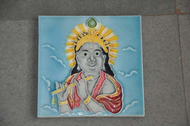 Vintage Figurine Colorful HS Mark Lord Krishna Embossed Ceramic Tile, Japan