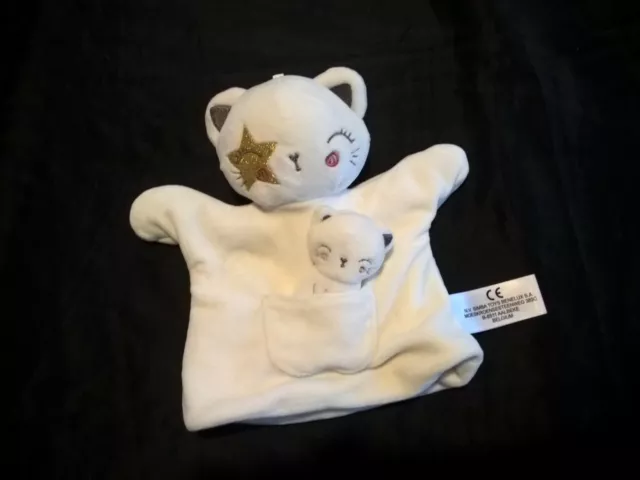 Doudou Simba Toys Kiabi Chat Marionnette Blanc Etoile doree Œil 2 dispo