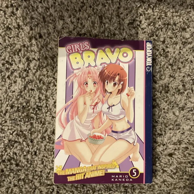 Girls Bravo Volume 1 by Mario Kaneda