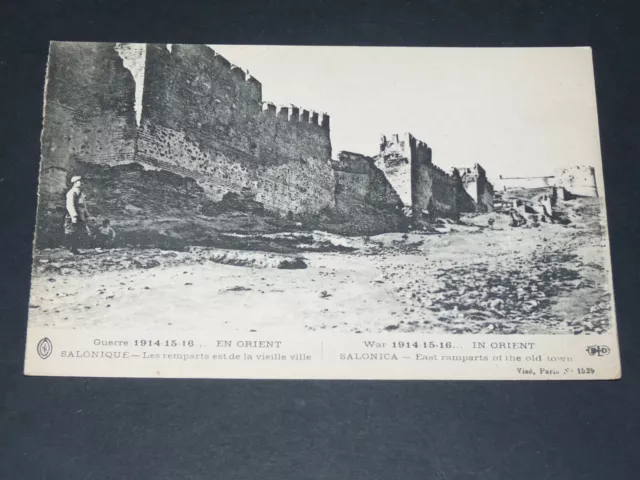 Cpa Carte Postale Guerre 14-18 1917 Campagne Orient Salonique Grece Remparts