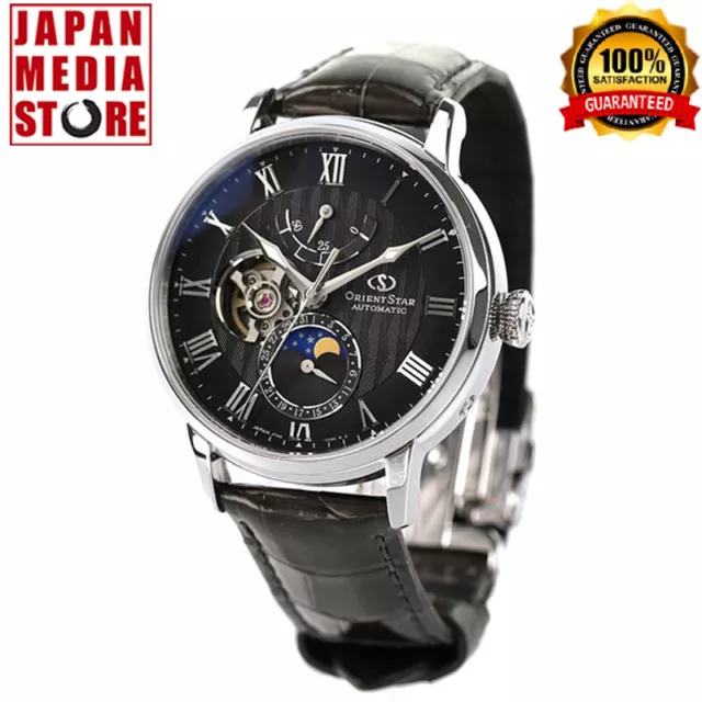 Orient star automatic 22 jewels top