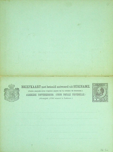 Suriname 5c Fein Ungebraucht Wpv Postal Card Mit