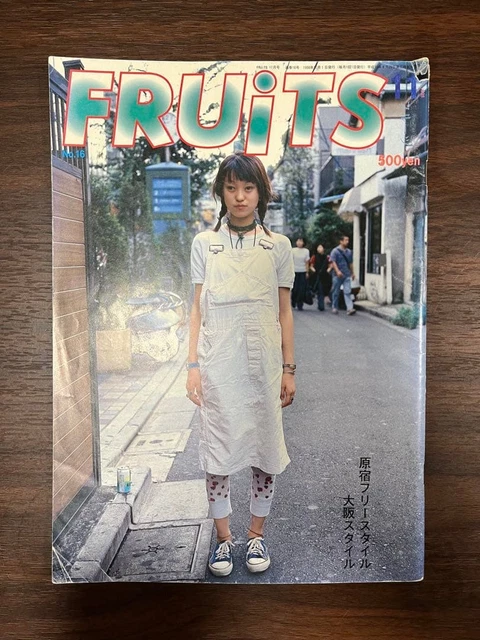 FRUITS NO16 STREET Fashion Magazine Nov 1998 Vintage Japanese