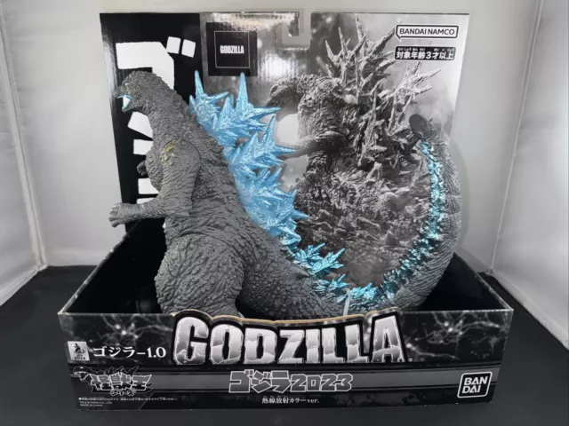 2023 Bandai Godzilla Minus One Heat Radiation Color Version Monster King Series