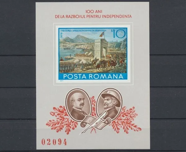 Rumänien, MiNr. Block 140, postfrisch - 73390