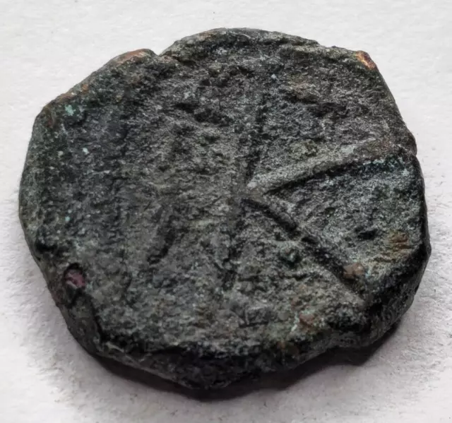 Heraclius Byzantine Ancient Bronze Coin M 612Ad.5.8Gr 18Mm