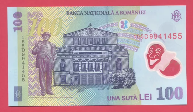 Romania 2015 1 Bancnote-100 Lei-UNC- plastic bancnote