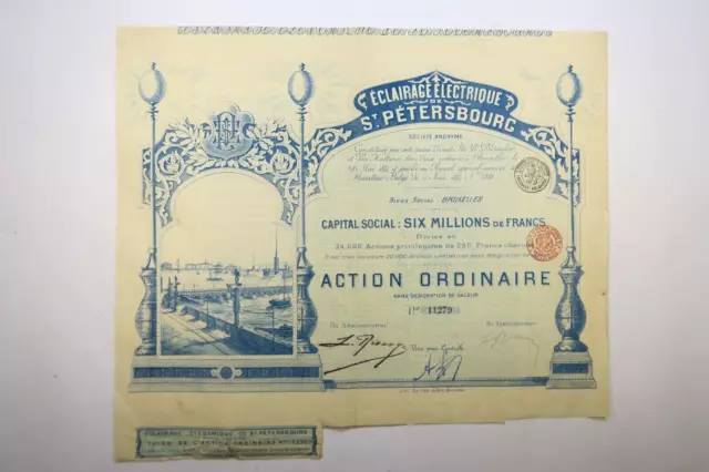 Russian Bond Eclairage Electrique De Saint Petersbourg Action Ordinaire 1897