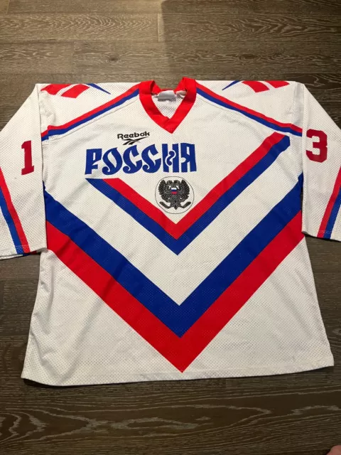 Vintage CCCP Soviet Union Sergei Makarov Hockey Jersey, Size Large – Stuck  In The 90s Sports