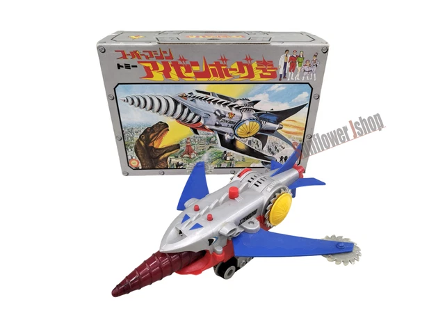 Figura De Juguete TOMY Capitan Maquina Bio-Raptor - Réplica Del Primer Episodio, Color Máquina, Similar Al Modelo E-006