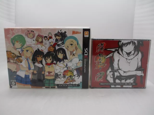 Nintendo 3DS Senran Kagura Burst -Guren no Shoujotachi- Japan Game Japanese