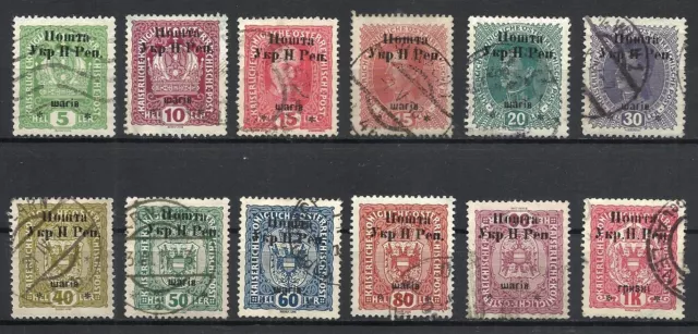 Poland 1919 WESTERN UKRAINE STANISLAWOW  used set sig.