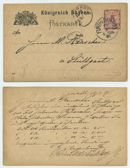 68419 - Ganzsache P 30 (87) - Postkarte - Fürth 19.8.1887 nach Stuttgart