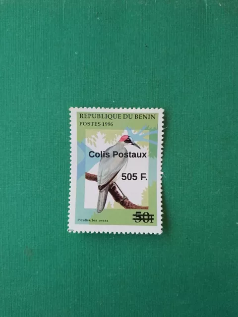 Bénin surchargé overprint 505f sur 50f MNH neuf Oiseau Colis Postaux  Erreur
