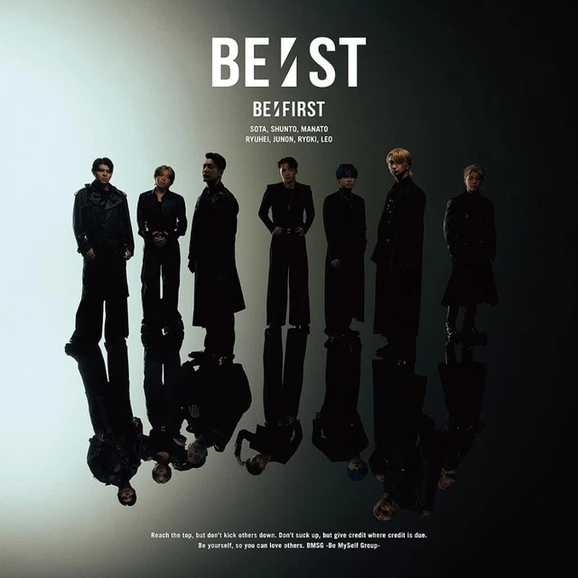 BE FIRST 1 2022-2023 Blu-Ray Bmsg Limited Edition 7j $157.41