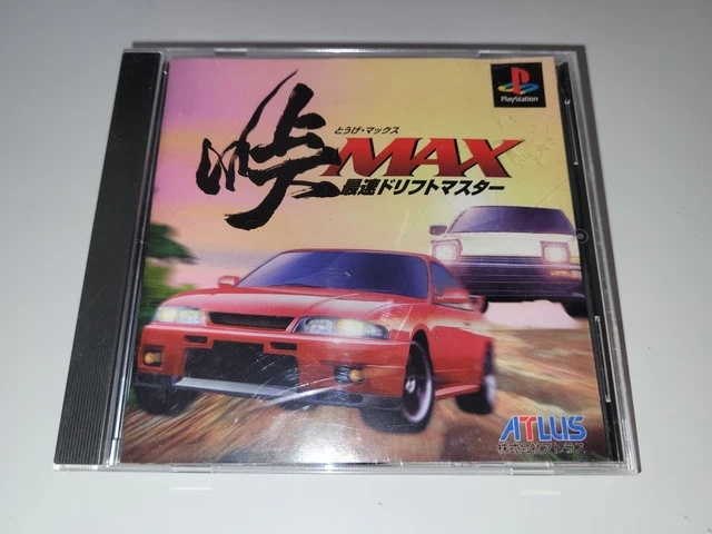 Jeu PS1 Touge Max Saisoku Drift Master - Version Japonaise, Bon état, Complet