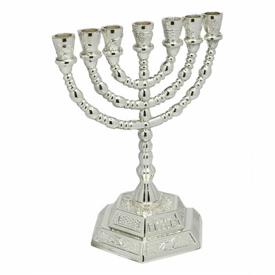 Argentato Rimmon Chanukkka-Leuchter Chanukkkia per Chanukkah Menora in Argento Menora da Israele con Incisione della Parola Gerusalemme. Hanukah Menora 